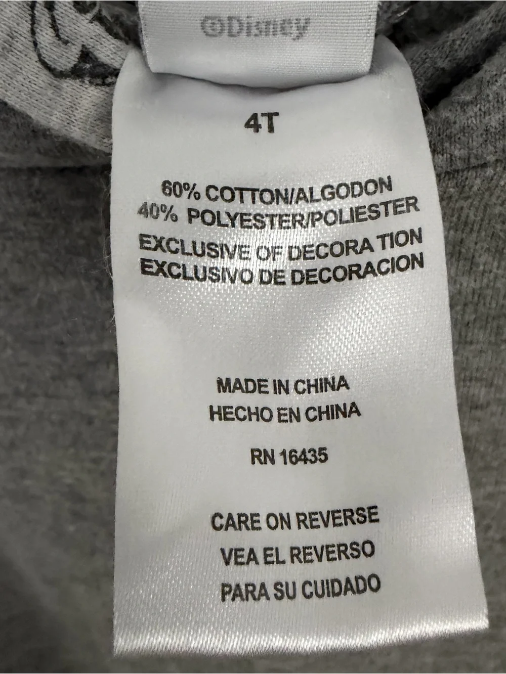 Disney gray hooded